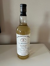 Vintage Bowmore Signatory