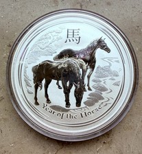 LUNAR II Pferd 2014  2OZ