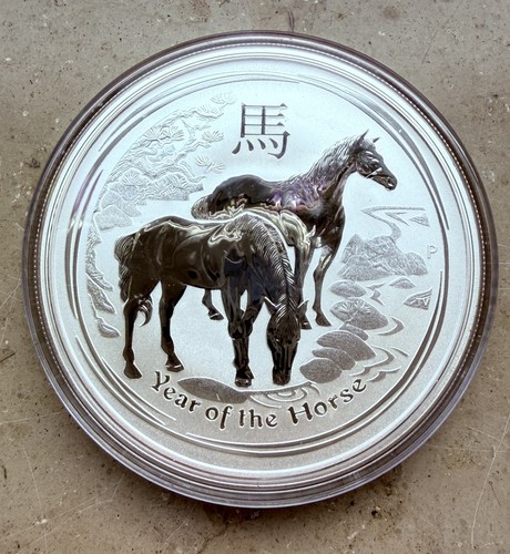 Lunar pferd 2014 2oz - lunar, ii