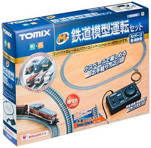 Tomytec tomix spur - n, mini