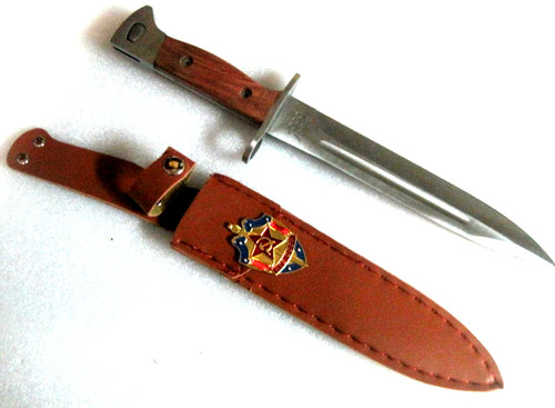 Kgb auszeichnung jagdmesser - kgb,