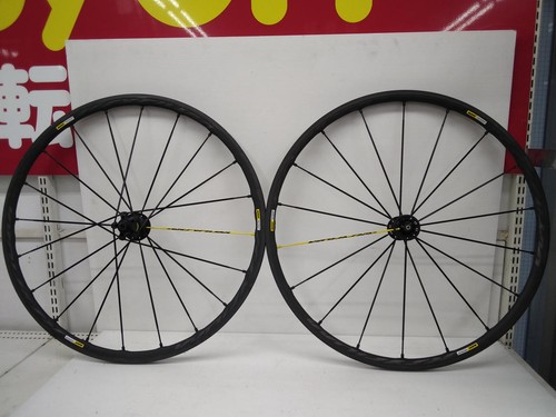 Mavic ksyrium pro - ksyrium,