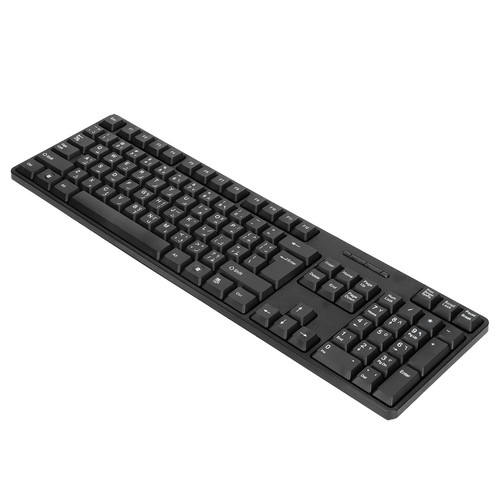 Computer keyboards ergonomic - computer,
