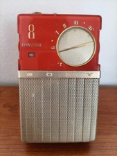 Sony TR 86 rot 1959 - Vintage