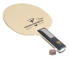 Butterfly franziska inner - butterfly,