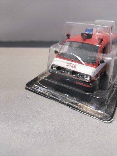 Deagostini sowjetische - deagostini, 1:43