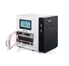 REFOX FM-50 | Professionelle Laminiermaschine für Smartphones & Tablets – Neu!