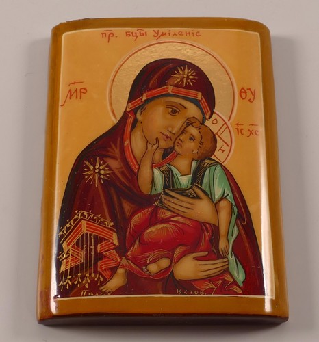 Ikone maria mit dem jesuskind - dem,