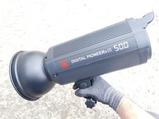 Jinbei Digital Pioneer PRO DPs III-500 Studioblitz