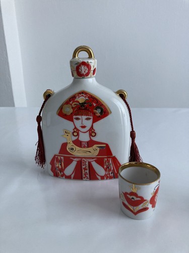 Flachmann antik trinkflasche - flachmann,