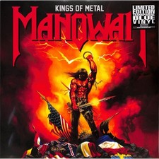 Manowar / KINGS OF METAL (BLUE