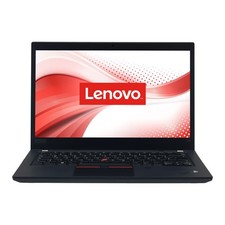 Lenovo ThinkPad T14 G1 Ryzen 7 PRO 4750U Full-HD Touch 32 GB RAM 500 GB M.2 nVME