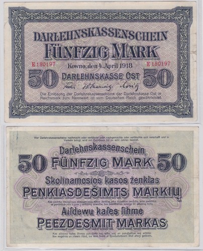 Mark banknote darlehnskasse - 50,