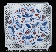 11.6" China Blue White Glaze