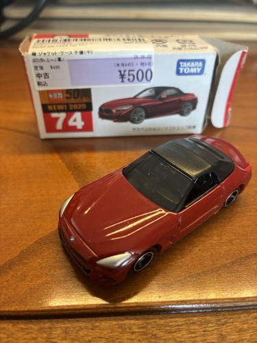 Takara tomy tomica - tomy, 74