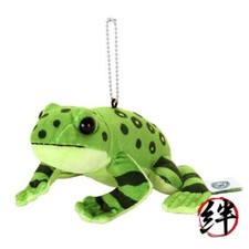Carolata stuffed animal mascot
