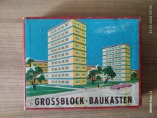 DDR - Plaspi - Kari - Anni