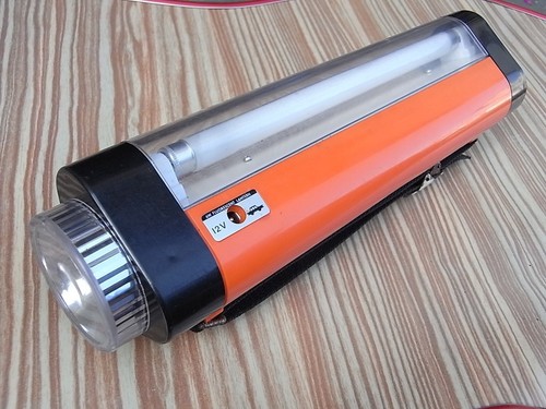 Youngtimer lampe pannenleuchte - youngtimer,