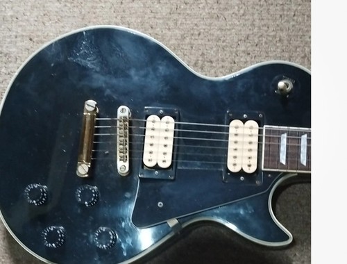 Gotoh humbucker vintage - humbucker, made
