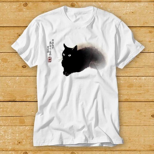 Japanische katze poster - katze,