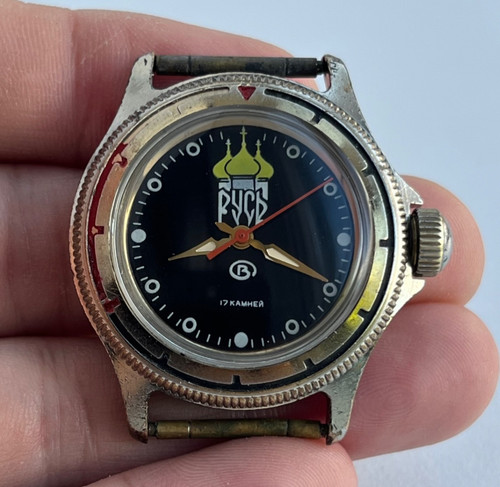 Uhr vostok komandirskie mini - uhr,