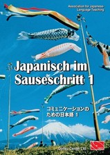 Japanisch im Sauseschritt 1 -
