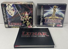 Lunar Silver Star Story