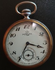 russische Кировские