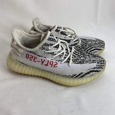 Adidas Yeezy Boost 350 V2