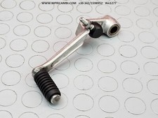 SCHALTHEBEL 25600-01H00-000