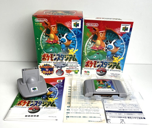 Pokémon stadium transfer - -,