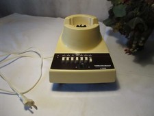 Hamilton Beach 1G632 330 Watt