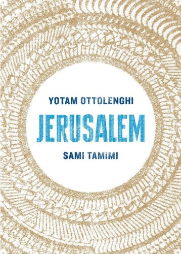 Jerusalem sami tamimi - sami,