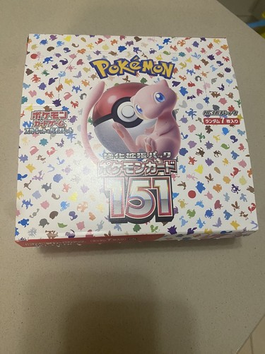 Pokemon display blister - display, 20