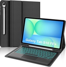 IVEOPPE Hülle mit Tastatur