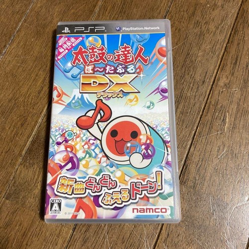 Taiko tatsujin portable - taiko,