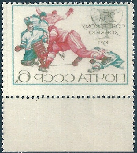 14961 russia ussr - ussr, winter