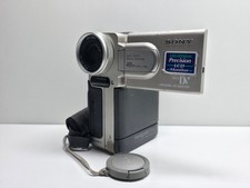 Sony Handycam DCR-PC10E