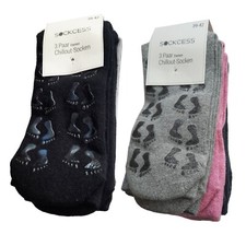 Sockcess® Chillout ABS