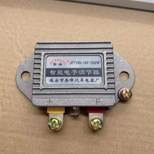 12v 24v 14v - 12v/24v/14v/28v, auto