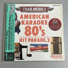 Laserdisc | AMERICAN KARAOKE