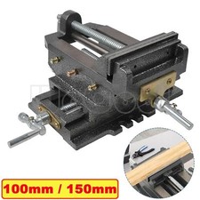 Maschinenschraubstock 2-Achsen