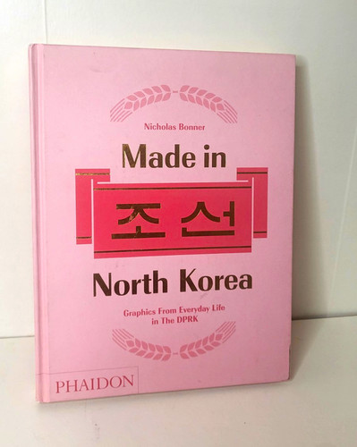 Phaidon made north - made, korea