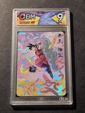 SON GOKU - DRAGON BALL Z -