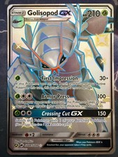 Golisopod GX Shiny Holo Rare