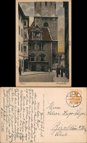 Ansichtskarte jena - ansichtskarte,