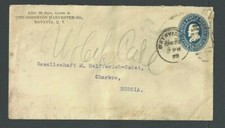 1898 Batavia NY To Charkow