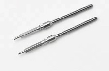 AUFZUGSWELLE /Stem Eta