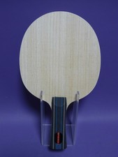 DIMANKA Custom mit Arylate