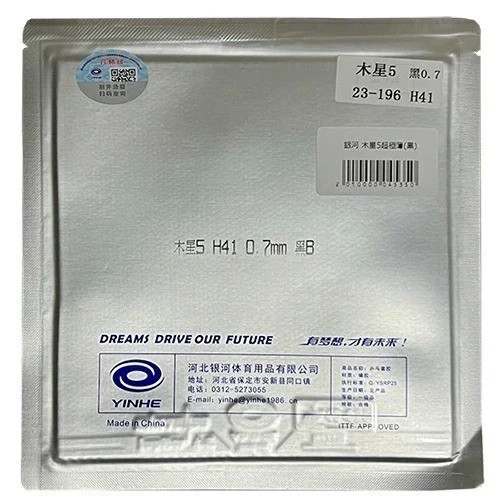 Yinhe jupiter ultra thin - jupiter,